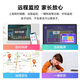 Huajingfang learning machine tablet two-in-one student special for 6-16 years old junior high school, primary school to high school textbooks synchronized comprehensive textbook point reading 16G+1TB English tutoring homework children's help 16G+512G丨AR finger reading丨Photography and answering丨Homework correction