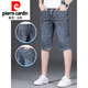 Pierre Cardin High-End Herren Frühlings- und Herbst-Jeans-Jeans Trendy Brand Denim Shorts Herren Sommer Dünne lockere lässige Mid-Wolzen-Hosen Stricker XBL-687# Blue (einzeln) 32