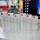 
HEENOOR single-layer cup accessories series multiple models selected 60156015 cup body one none SINO 6191 cup body one uncovered SINO single-layer