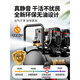 空压机充气泵小型220v便携式工业级木工静音高压打气泵空气压缩机 3180W-40L【无刷双电磁阀+智能数 3180W/3890W/3990W/4290W