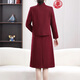 Wanhe's mother's wedding dress, her mother-in-law's cheongsam, noble temperament, wedding dress, wedding banquet dress, red dress two-piece suit