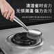 家の物语日本304刷锅神器不锈钢锅刷厨房专用洗锅刷子钢丝球长柄清洁刷