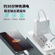 掌之友适用vivoiqoo120w充电器x100spro200W超级闪充vivoX90/iqoo12/11/10/neo8快充头type-c线充套装 氮化镓GaN【适用120WC口闪充头】