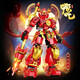 Cool Ziluo est compatible avec LEGO 2025 Nouveaux blocs de construction de particules Nezha Mecha Boys Educational Assembly Toys 6-12 ans M1- Tank se transforme en mécha haotien [757 particules]