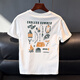 Guangan AEPE2025 NEUES Kurzarm-T-Shirt für Männer Sommer Handsome Modemarke Halbärmelig-Hemd Herren-Slim-Fit-gedrucktes T-Shirt Top 9923 White M 100-115jin [Jin entspricht 0,5 kg]
