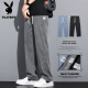 Playboy Hosen Herren Laiser Tennis Casual Hosen Herren Lose gerade 2025 Neue Sommer mit breitem Bein-Eis Silk Langhose 1048 Blau + 1048 Schwarz 3xl (175-195Jin [Jin gleich 0,5 kg])