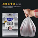 Qingqingmei 2025 Neu verbessert silberspezifisch dicker Müllsack, flachmülter tragbares, verdickter Haltepunkt-Auto-Müllsack (6296 Müllsack 9/Roll 270 Stücke-)