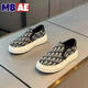 MBAE Brand Light Luxury Men's Shoes 2025 Summer Nuevo lienzo transpirable zapatos casuales transpirables para la marca de moda versátil de hombres zapatos de tela con una pierna negra - lienzo transpirable 42