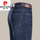 Pierre Cardin Stretch Jeans Männer gerade lose atmungsaktive Frühlings- und Herbst-Vater-Hosen-Hosen im mittleren Alter.
