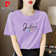 Camiseta de algodón puro de algodón puro de Pierre Cardin para el verano femenino 2025 Nuevo temperamento suelto que reduce la edad de la edad de la edad, la top 6172 polvo de cuero Molvo M (recomendado 80-105jin [Jin iguala 0.5 kg])