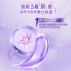 
Colgate (Colgate) [Same Model of Sun Yingsha] Color Repair Whitening Toothpaste 90g Purple Tooth Stains Brightening and Fresh Tone Fruit