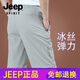 JEEP SPIRIT高档男士短裤2025新款男夏外穿宽松休闲速干五分裤夏薄款潮商务 9893A[深灰] M 170规格(115斤左右)
