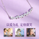 Manhe S999 Pure Silver Wisteria Flower Necklace for Women 2025 New Pendant Jewelry Wife Birthday Gift for Girlfriend