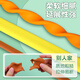
Morning light (M/G) 12 color ultra light clay AKE03986 non-toxic color clay clay plasticine 4D children's handmade DIY plasticine toy bag handmade good stuff