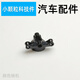 Le moteur litian est compatible avec les accessoires d'amortisseur à transmission modifiés Lego Automobile Automobile Pièces de blocs de construction Porsche petites particules 11949/2 Pin 2 Ball Wheel Hub 4