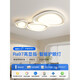 Wrigley Wohnzimmerleuchten Einfacher, moderner, atmosphärischer, superheller Hauptlicht-Kieselsteine Augenschutz Lampe Deckenlampe Ganzes Hauslampe Paket 1W Vollspektrum RA9758cm/Drei-Farben-Segmentierung/Segmentierung/