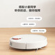 Jingshang Xiaomi [Give a three-year warranty] Xiaomi sweeper first generation automatic recharge and map sweeping robot Xiaomi sweeping robot generation white 95 new less time to use