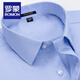 Romon 2025 Summer New Men's с длинными рубашками полосатая рубашка. Работая профессиональная рабочая рубашка среднего возраста и молодежь. Работающая рубашка 6629 38