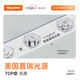 Xiaomi (mi) salon clair plafonnier plafond moderne moderne purui protection oculaire salle principale la lumière à manger de salle à manger zhongshan 0w 0 paquet interne 0lm 14110cm trois chambres
