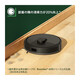 IROBOT COMBO 105 NEU NEUES INDEALEBETRICHTE ROBOTE WASCHEN UND WASCHEN INTEGEFAHRE ABFORMENTIAL VERMACHT AUTOMATISCH