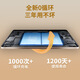 BK-DBEST适配苹果笔记本电池MacBook Pro A1706 A1707 A1990 A1534 A1989电脑电池上门安装更换大容量 A1322/A1278 电池