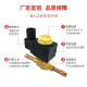 Normalmente el interruptor del controlador de la válvula solenoide cerrada de 220V Air acondicionador de 380 V de 380 V de soldadura de la unidad de refrigeración Puerto de soldadura de soldadura 220V3/4 1098/6 19 mm