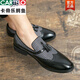 Cartelo Retro Britische Trendy Herrengeschäft Casual Leder Schuhe Quasten ein Fuß faule Bohnenschlepper Brown 9196 Schwarz 38 Standard Lederschuhe Größe