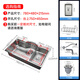 
Submarine (Submarine) RGCP-7848 Japanese-style countertop basin sink single tank large capacity deepening stainless steel sink large single tank