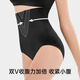 
Dance Qingyi and dance Qingyi triangular belly-lifting hip-lifting underwear high waist shaping for women without marks Black 1 piece M