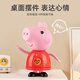 
Peppa Pig Fun Doll Figure Children's House toys Birthday Gift Doll Series Peppa