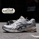 Asics Gel-Kayano 14 Y2K Millennial Style Outdoor Functional Running Shoes 1203A537-101 1203A537-104 40.5