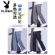 
Playboy Tiansi light color jeans men's 2025 summer ice-sensing loose straight wide-leg ice-silk sports and casual long trousers 1048=light blue 3XL (Suggested weight 171-185 Jin[Jin equals 0.5 kg])