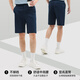 Siete pantalones cortos de lobo para hombres de verano 2025 Nuevo producto [Hydink seco rápido y libre de planchado] Pantalones de cinco puntos elásticos sin amoníaco 701 (caqui) 32