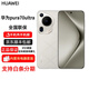 Huawei installment interest-free pura70 ultra mobile phone, ultra-fast Fengchi flash shooting, full Netcom 5G dual SIM card dual standby pura70 ultra starburst white 12GB + 512GB official standard + joint warranty + electronic warranty card has been registered