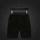 Kuqi European Station 2024 New Iron Diamond T-shirt à manches courtes Short Suit pour garçons en forme de V Jeune homme décontracté Internet Célébrité Summer DK-1047 Black M (adapté à 110-120jin [Jin est égal à 0,5 kg]))