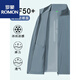 ROMON 2025 new men's sun protection clothing ice silk stand-up collar large size sun protection shirt fishing quick-drying summer jacket versatile Haiou Gray 8238# 3XL 146-160Jin Jin equals 0.5 kg