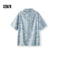 Semir Senro Denim Mall mismo camisa de mezclilla para hombres 25 camisa de manga corta de verano