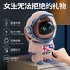 Deepseek robot dobao ai diálogo inteligente ai maqueta de juguetes para niños wifi bluetooth educación temprana