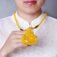 IosnIOSN Natural Baltic Chicken Fat Yellow Amber Beeswax Maitreya Buddha Pendant Big Belly Laughing Buddha Sweater Chain with Certificate