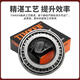 Timken Timken M12648 M12649 / M12610 LM48548 / LM48510 Modèle de roulement: M12649 / M12610 (taille 21.43
