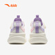 Anta Children's Girls Running Chaussures Summer Houstable confortable Anti-slip usure résistante Medium et Grands Chaussures de sport léger A22525528