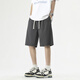Nebel Sky Shorts Herren Sommer-Dünnsport-Trend Lose große Freizeithosen Männer vielseitiger amerikanischer High Street Fünf-Zeiger-Hosen