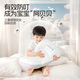 Jingqi (Joyncleon) Baby Kissen Partition Baby Kissenhals-Schutzwerkzeug für Kinder über 6 Monate alte 1-3 Jahre alte Pink JYP178139