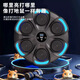 MI XIAOSHU Smart Music Boxing Machine Mur cible des jouets éducatifs pour enfants garçons et étudiants de 7 à 12 ans cadeau d'anniversaire de garçons dix ans