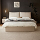
Lin's home leather bed can be folded and packed with a large bedside bed, cowhide soft bag bed 1m 8 ribs skeleton double bed PC835 soft yarn floor bed + 20cm mattress 1.8*2m