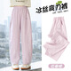 Pitt Pitt Girls 'Hosen für Sommer dünne Kindereiseice Seide Cool Mosquito-Repellenthose für Mädchen sommers scimitar widdle legly casual neuer Stil 15251 Lila + 15106 Hellpurpur 150 cm