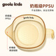 goole kids婴儿辅食碗新生儿专用宝宝喂水喂奶吃米糊米粉硅胶软嘴PPSU餐具