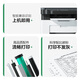 
Caige crg328 toner cartridges are suitable for Canon mf4712 toner cartridges mf4410 mf4450 mf4700 4870 mf4750 mf4752 toner cartridges are suitable for HP 1536dnf printer toner cartridges