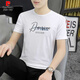 
Pierre cardin Modal ice silk men's short-sleeved T-shirt summer top T-shirt casual new round neck half-sleeved trendy brand quick drying and cool feeling 1421 white M 100Jin [Jin equals 0.5 kg]-110Jin [Jin equals 0.5 kg]