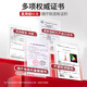 Liaoyuan Rotlicht Physiotherapie Ladung Heizenhandschuhe